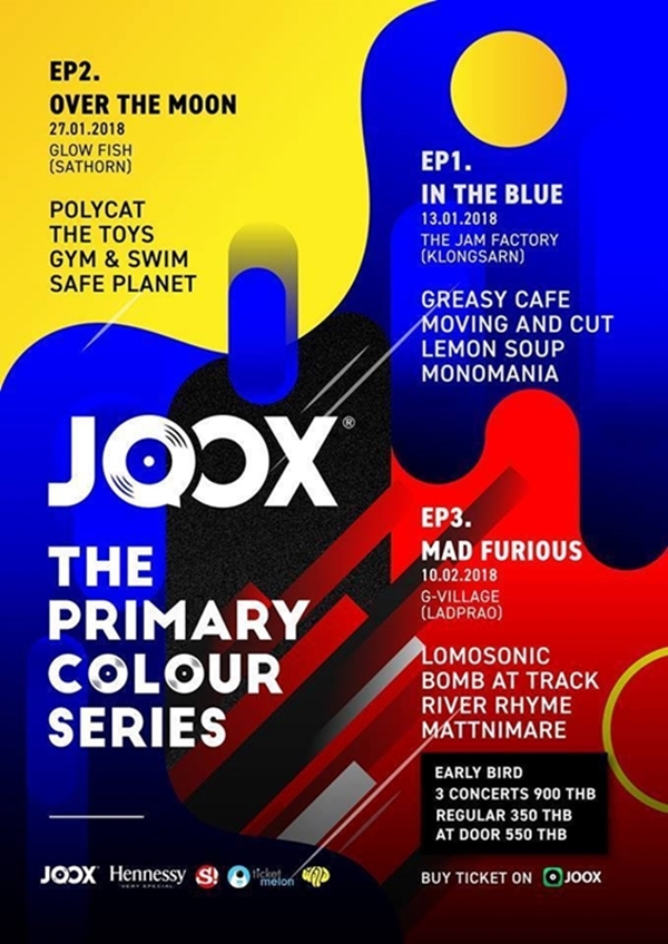 JOOX The Primary Colour Series_Banner