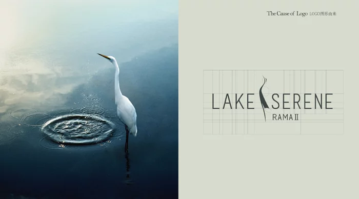 Lake_Serene_1