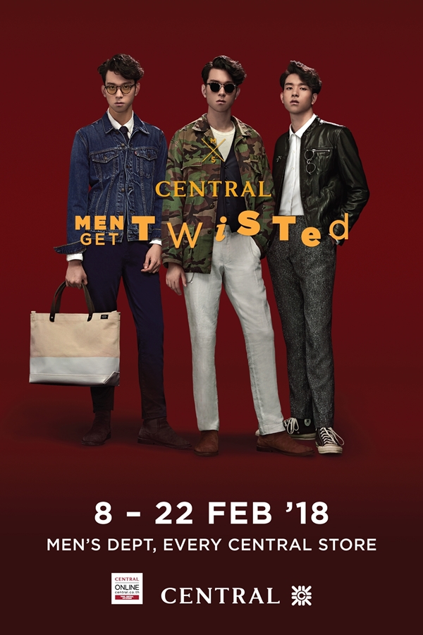 Pic.แคมเปญ Central Men's Twist