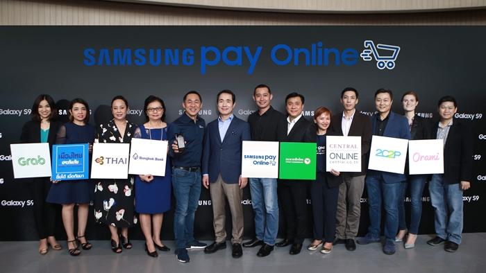 Photo_Samsung Pay 2018