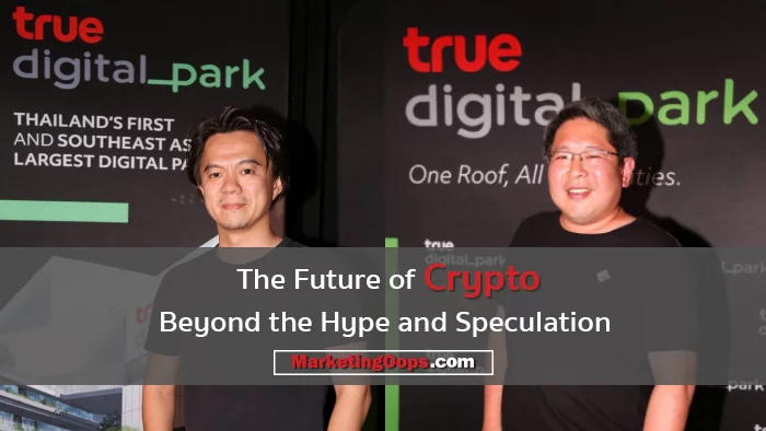 True-Digital-Park