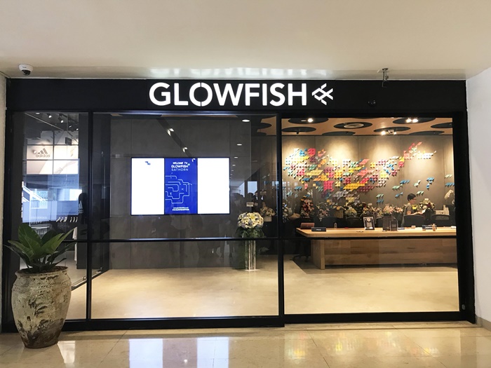 Glowfish entrance