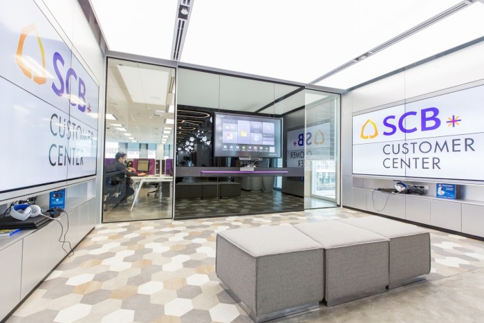 SCB Customer Center (19)
