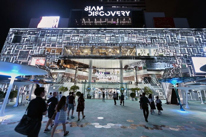3 - Siam Discovery