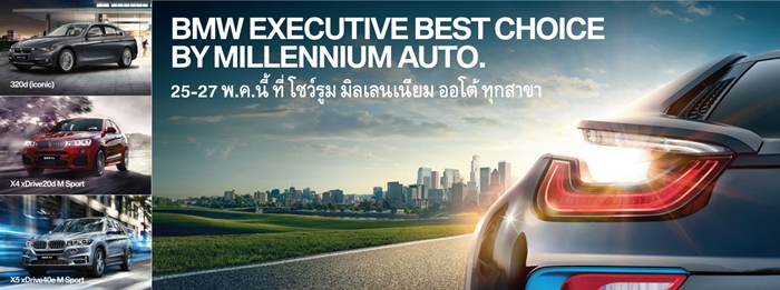 Ads_New car