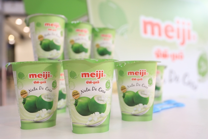 CP Meiji Cup Yoghurt_03