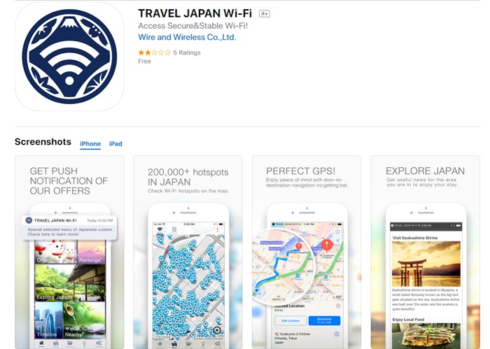 Pic_TRAVEL JAPAN Wi-Fi_1