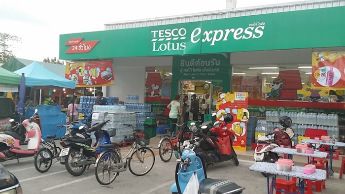 Tesco Lotus Express Store (Cr.www.connect.rabbit.co.th)