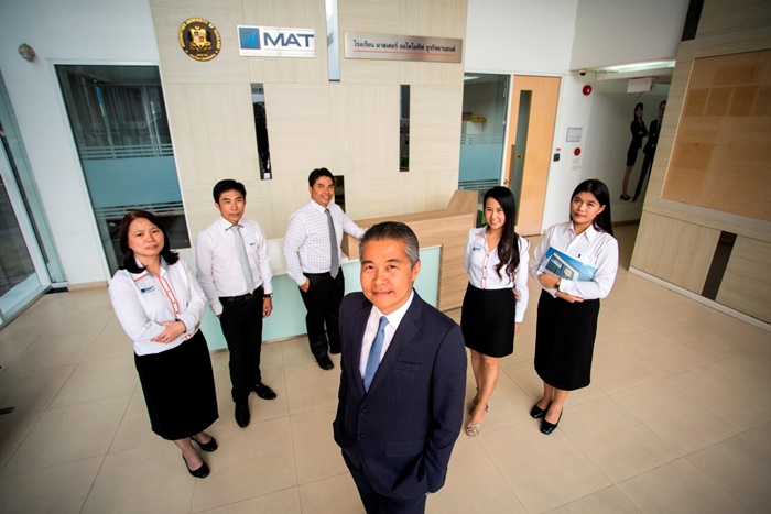 ทีมงานคุณภาพของสถาบันและศูนย์ฝึกอบรมมาตรฐาน ด้านธุรกิจยานยนต์ MAT (Maste...
