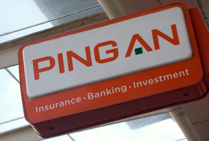 FILE PHOTO: File photo of a logo of Ping An Insurance seen outside its building in Shenzhen