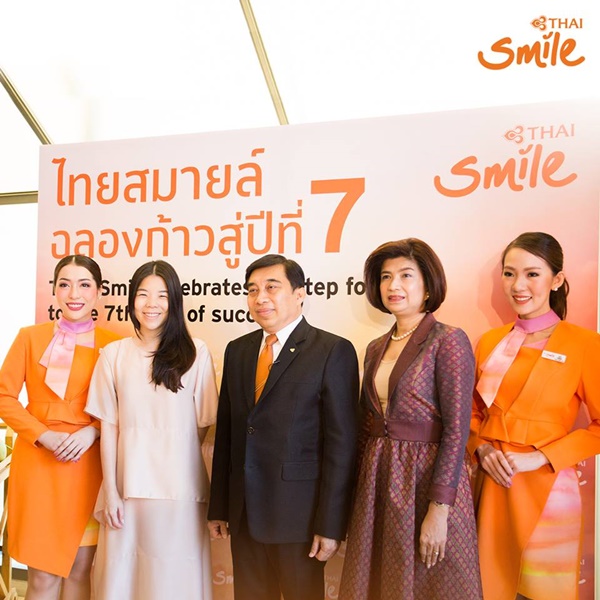 Thai Smile Airways2