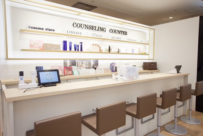 7 - store - counseling counter