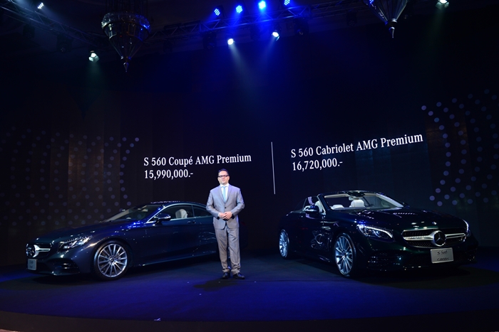 MBTh_S-Class Coupe and Cabriolet Launch_Ambience (4)