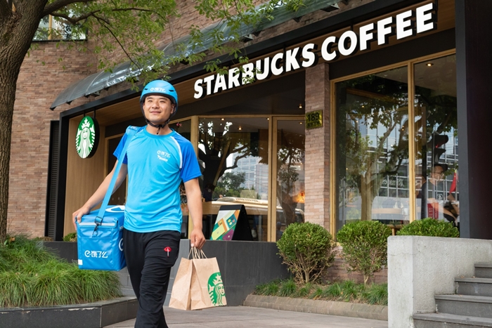 Starbucks and Alibaba Group 7