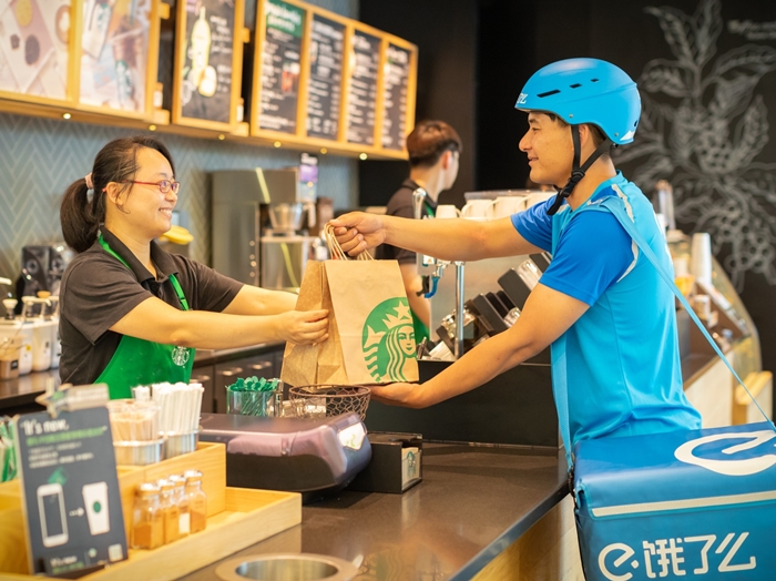 Starbucks and Alibaba Group Form Strategic Partnership