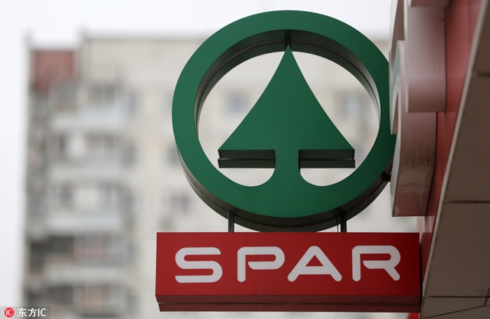 X5 Retail Group to buy SPAR supermarket chain