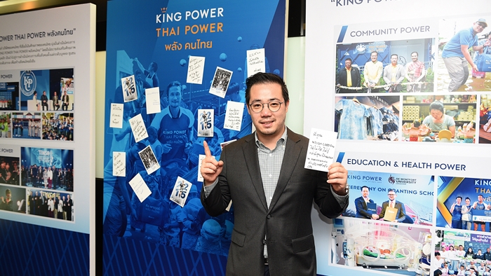 CEO with Card 2