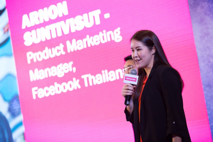Duangporn Promon - Facebook Thailand