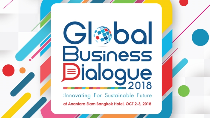 pic1 - Global Business Dialogue
