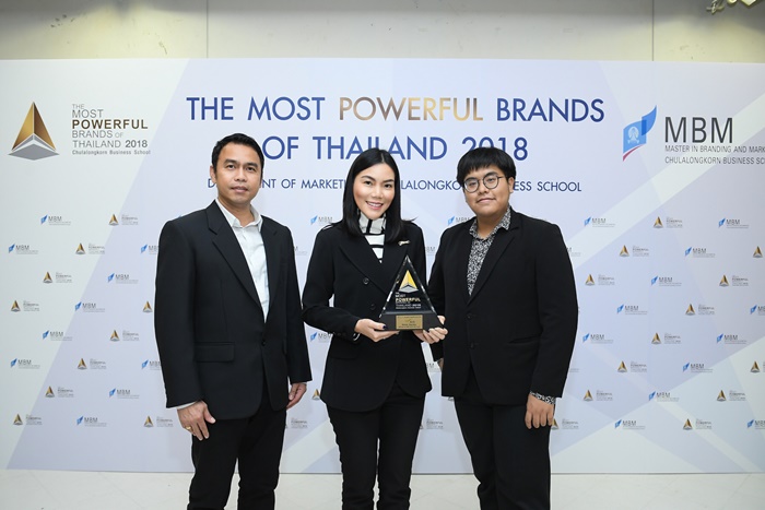 181004 Pic_AIS_The Most Powerful Brands of Thailand 2018_03