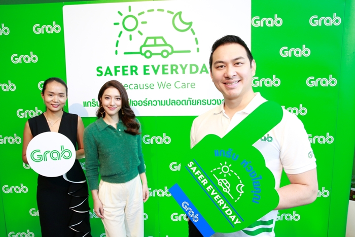 Grab Safety Everyday