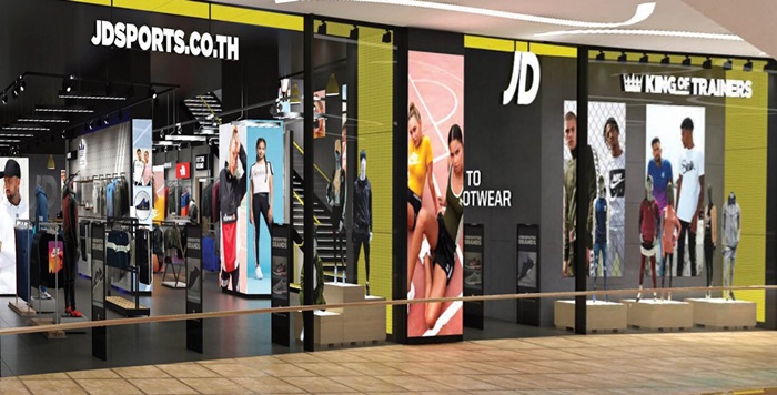 JD Sports Flagship Store at ICONSIAM -2
