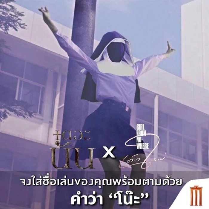 Resize Major Group_05