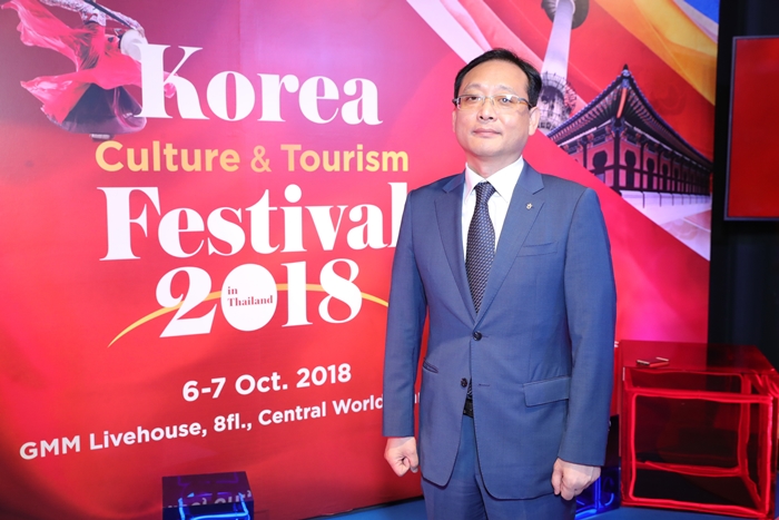 มร.โก บงกิล ผู้อำนวยการองค์การส่งเสริมการท่องเที่ยวเกาหลีประจำประเทศไทย