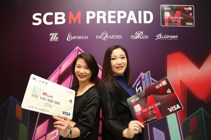 SCB M Prepaid_1