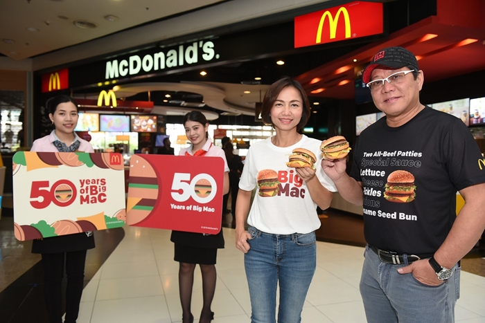 50 Years Big Mac_Group