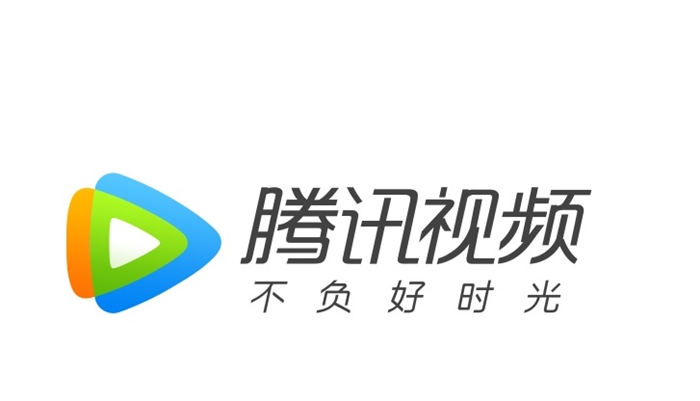 Watch-Tencent-Outside-China-