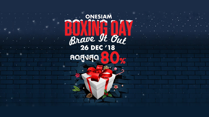 boxing-day