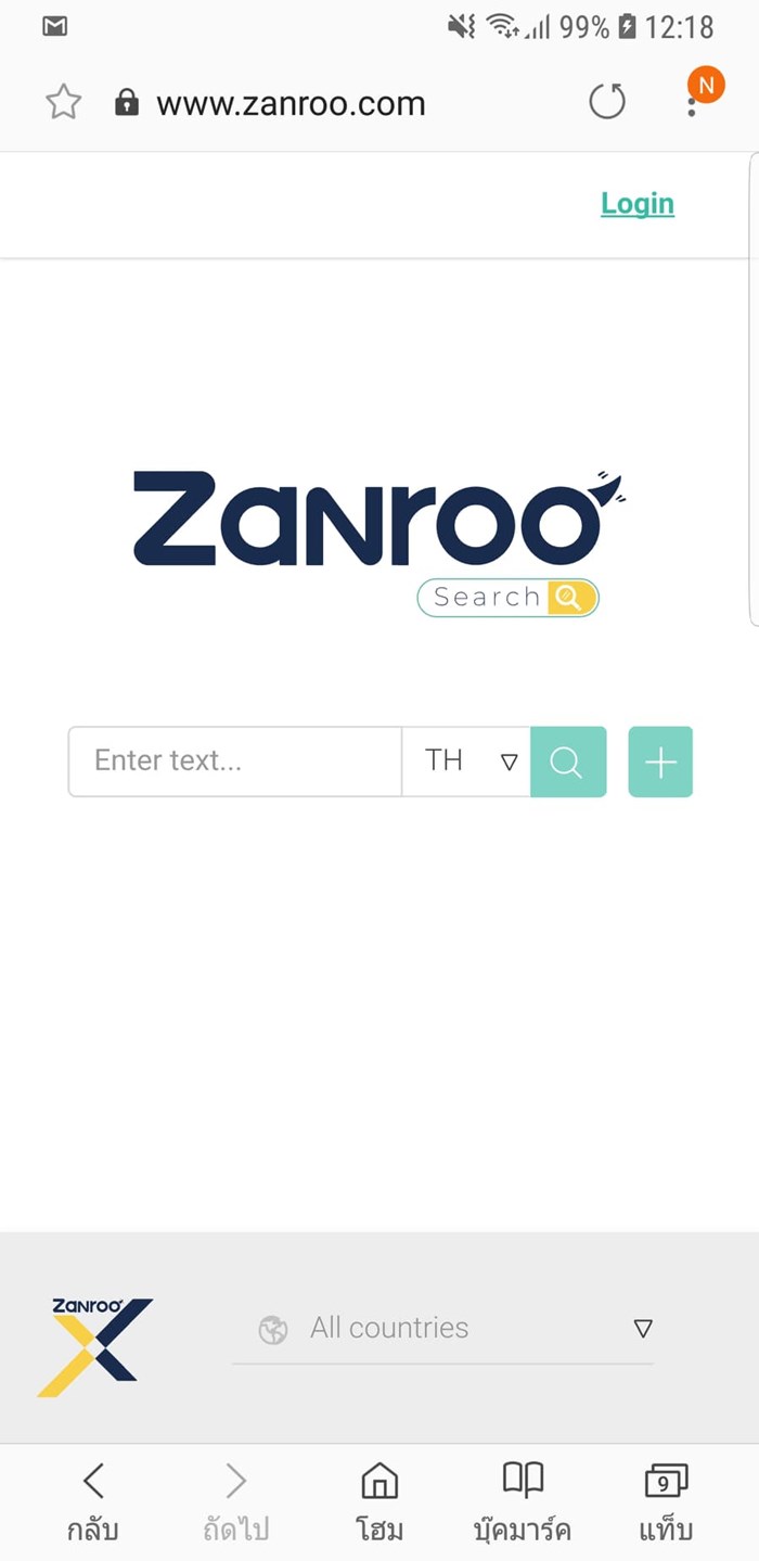 Resize Zanroo.com_06