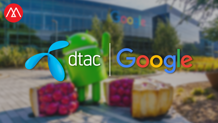 dtac-google