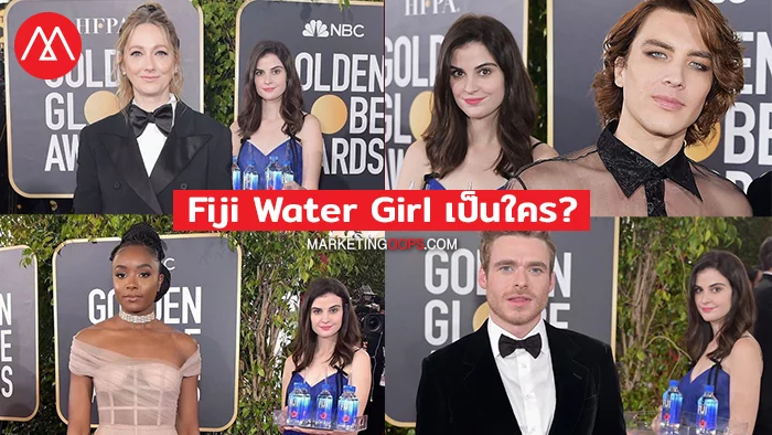 fiji-water-girl