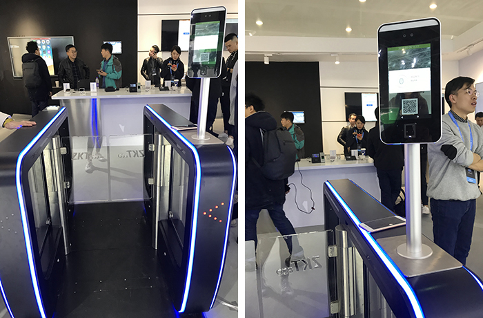 wechat-facial-pay-office-2
