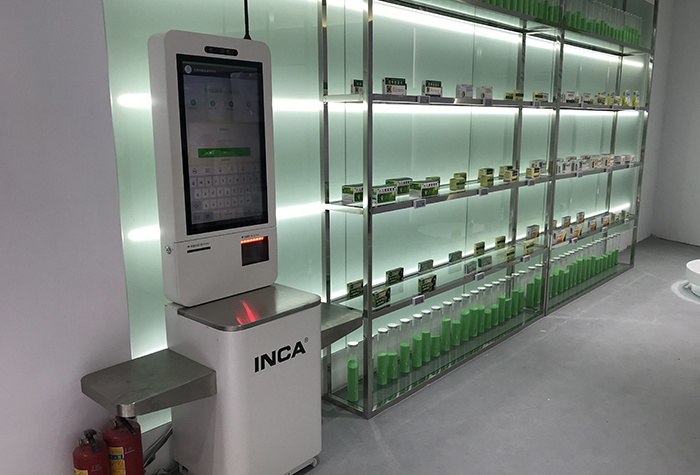 wechat-facial-pay-pharmacy2