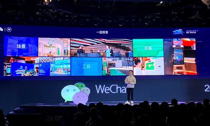 wechat-pay2