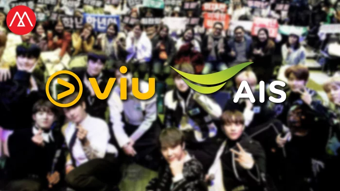 viu-ais
