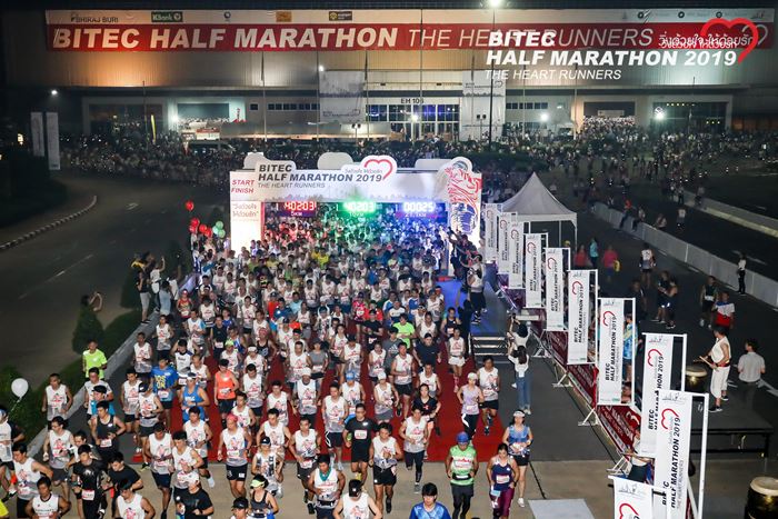 BITEC Half Marathon 2019