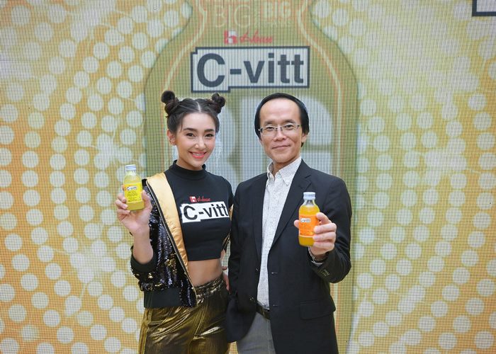 C-Vitt