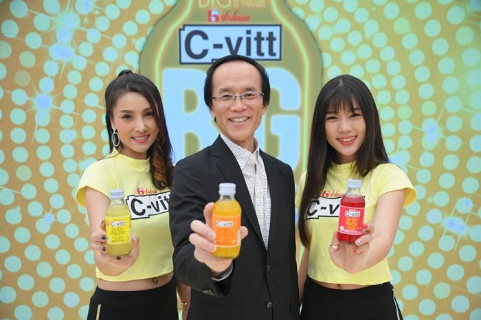 C-vitt