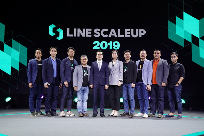 LINE ScaleUp 2019