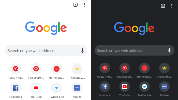 Dark Mode in Chrome Android 1