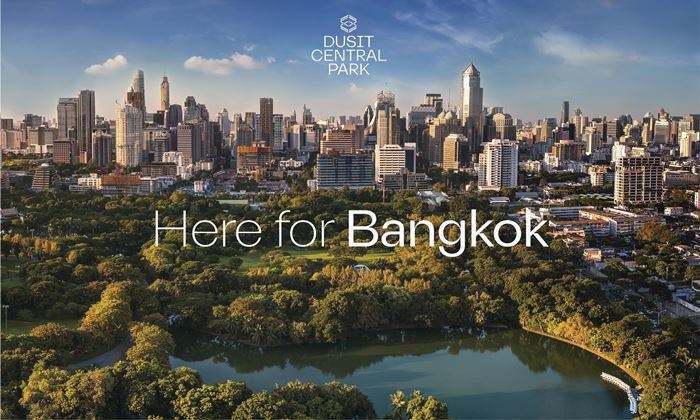 Dusit Central Park Here for Bangkok