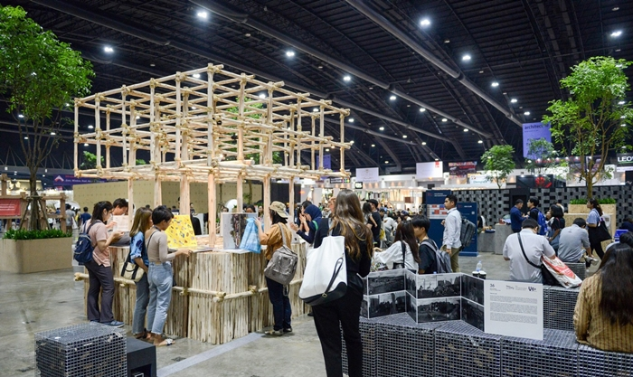 NCC Architect Expo 2019