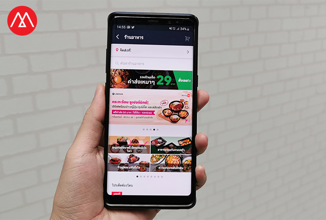 Hyper Conveniece -food-app