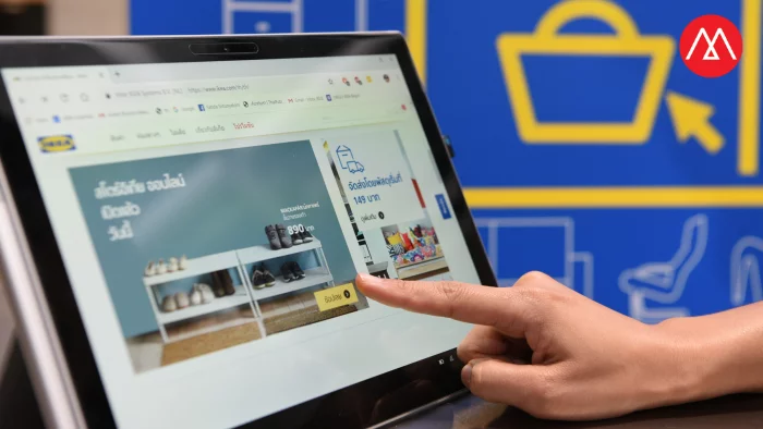 IKEA Online Store