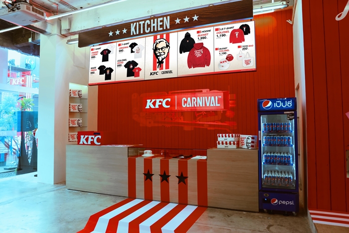 KFC x CARNIVAL