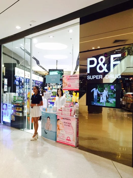 P&F Drug Store